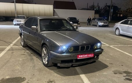 BMW 5 серия, 1990 год, 280 000 рублей, 1 фотография