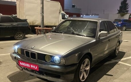 BMW 5 серия, 1990 год, 280 000 рублей, 2 фотография