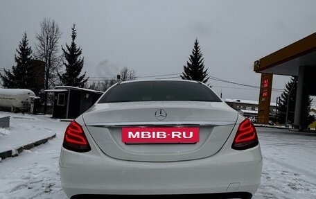 Mercedes-Benz C-Класс, 2015 год, 2 600 000 рублей, 2 фотография