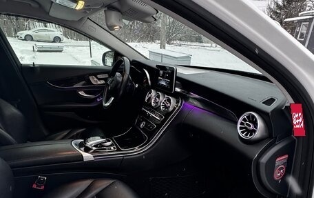 Mercedes-Benz C-Класс, 2015 год, 2 600 000 рублей, 9 фотография