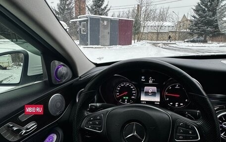 Mercedes-Benz C-Класс, 2015 год, 2 600 000 рублей, 15 фотография