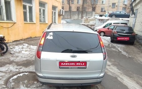 Ford Focus II рестайлинг, 2006 год, 490 000 рублей, 2 фотография