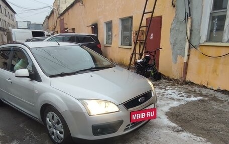 Ford Focus II рестайлинг, 2006 год, 490 000 рублей, 7 фотография