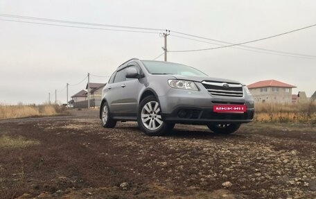 Subaru Tribeca I рестайлинг, 2008 год, 1 190 000 рублей, 7 фотография