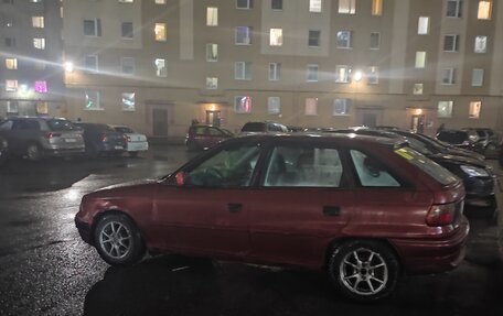 Opel Astra F, 1996 год, 200 000 рублей, 14 фотография