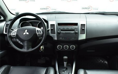 Mitsubishi Outlander III рестайлинг 3, 2008 год, 1 149 000 рублей, 6 фотография