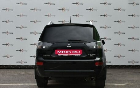 Mitsubishi Outlander III рестайлинг 3, 2008 год, 1 149 000 рублей, 4 фотография