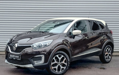 Renault Kaptur I рестайлинг, 2018 год, 1 350 000 рублей, 1 фотография