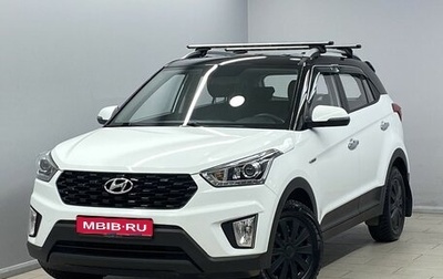 Hyundai Creta I рестайлинг, 2020 год, 1 890 000 рублей, 1 фотография