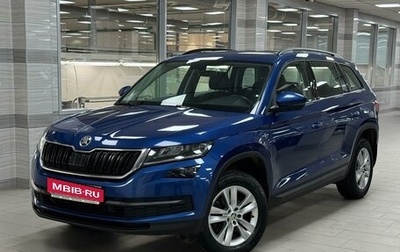 Skoda Kodiaq I, 2019 год, 2 720 000 рублей, 1 фотография