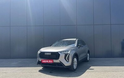 Haval Jolion, 2024 год, 2 499 000 рублей, 1 фотография