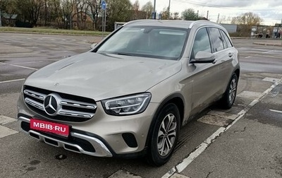 Mercedes-Benz GLC, 2020 год, 4 135 000 рублей, 1 фотография