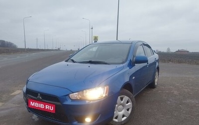 Mitsubishi Lancer IX, 2008 год, 780 000 рублей, 1 фотография