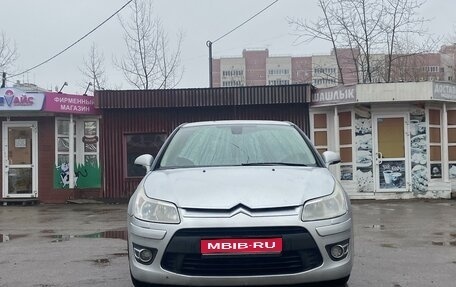 Citroen C4 II рестайлинг, 2008 год, 440 000 рублей, 1 фотография