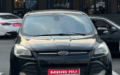 Ford Kuga III, 2016 год, 1 850 000 рублей, 1 фотография