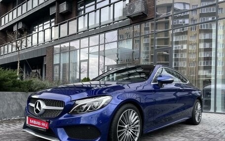 Mercedes-Benz C-Класс, 2017 год, 3 400 000 рублей, 1 фотография