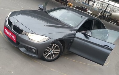 BMW 4 серия, 2015 год, 2 500 000 рублей, 1 фотография