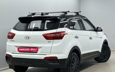 Hyundai Creta I рестайлинг, 2020 год, 1 890 000 рублей, 5 фотография