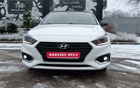 Hyundai Solaris II рестайлинг, 2019 год, 1 600 000 рублей, 3 фотография