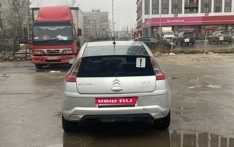 Citroen C4 II рестайлинг, 2008 год, 440 000 рублей, 8 фотография