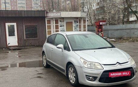 Citroen C4 II рестайлинг, 2008 год, 440 000 рублей, 3 фотография