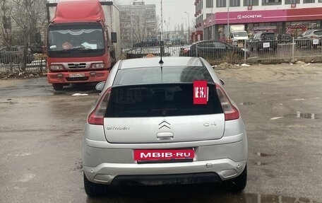 Citroen C4 II рестайлинг, 2008 год, 440 000 рублей, 7 фотография