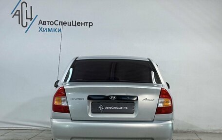 Hyundai Accent II, 2008 год, 449 800 рублей, 12 фотография