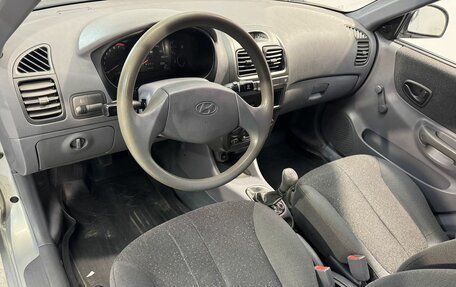 Hyundai Accent II, 2008 год, 449 800 рублей, 8 фотография