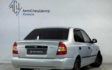 Hyundai Accent II, 2008 год, 449 800 рублей, 2 фотография