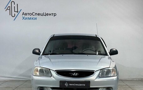 Hyundai Accent II, 2008 год, 449 800 рублей, 11 фотография