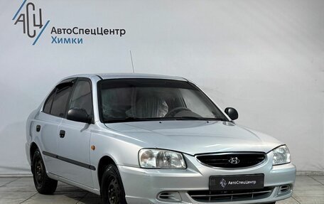 Hyundai Accent II, 2008 год, 449 800 рублей, 13 фотография