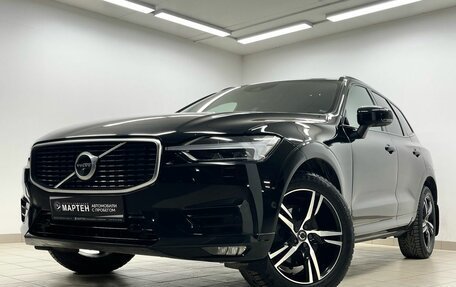 Volvo XC60 II, 2019 год, 3 998 000 рублей, 7 фотография