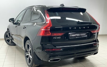 Volvo XC60 II, 2019 год, 3 998 000 рублей, 6 фотография