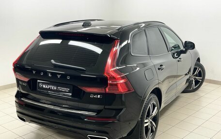 Volvo XC60 II, 2019 год, 3 998 000 рублей, 9 фотография