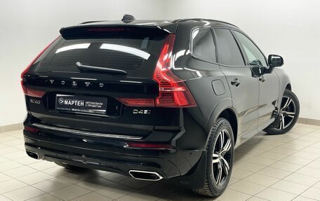 Volvo XC60 II, 2019 год, 3 998 000 рублей, 4 фотография