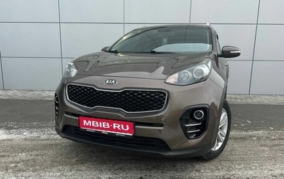 KIA Sportage IV рестайлинг, 2017 год, 2 147 000 рублей, 1 фотография