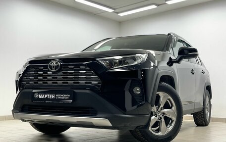 Toyota RAV4, 2020 год, 3 496 000 рублей, 7 фотография