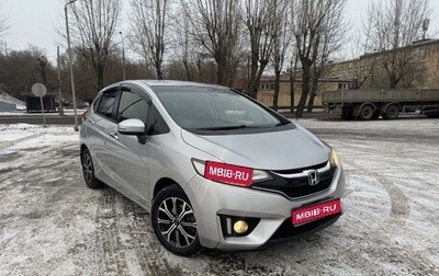 Honda Fit III, 2017 год, 1 190 000 рублей, 1 фотография