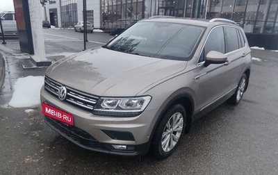 Volkswagen Tiguan II, 2017 год, 2 350 000 рублей, 1 фотография