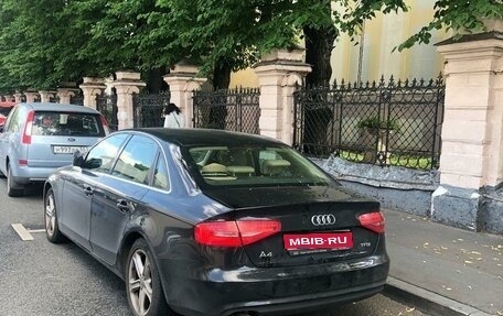 Audi A4, 2015 год, 1 700 000 рублей, 1 фотография