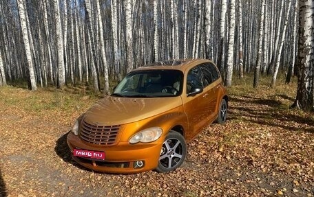 Chrysler PT Cruiser, 2002 год, 470 000 рублей, 1 фотография