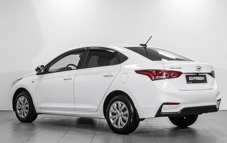 Hyundai Solaris II рестайлинг, 2018 год, 1 581 000 рублей, 2 фотография