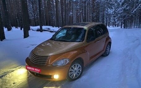 Chrysler PT Cruiser, 2002 год, 470 000 рублей, 11 фотография