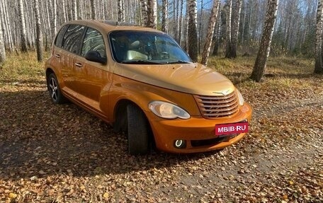 Chrysler PT Cruiser, 2002 год, 470 000 рублей, 9 фотография