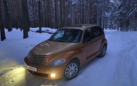 Chrysler PT Cruiser, 2002 год, 470 000 рублей, 16 фотография