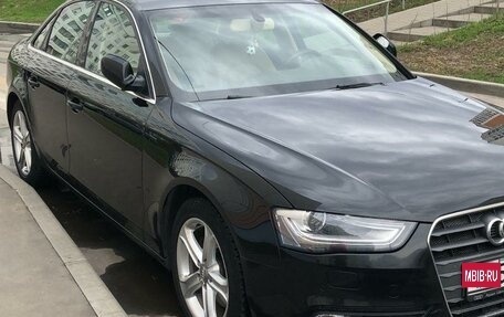 Audi A4, 2015 год, 1 700 000 рублей, 2 фотография