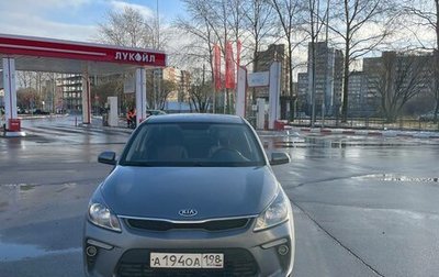 KIA Rio IV, 2018 год, 1 270 000 рублей, 1 фотография