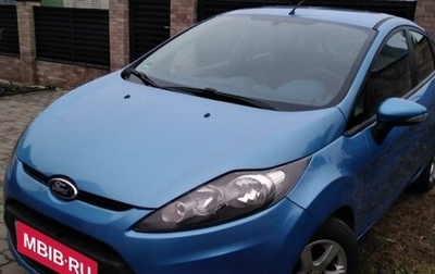 Ford Fiesta, 2009 год, 695 000 рублей, 1 фотография