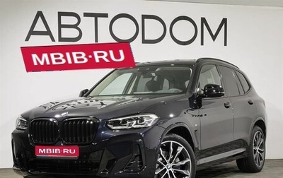 BMW X3, 2024 год, 9 532 118 рублей, 1 фотография