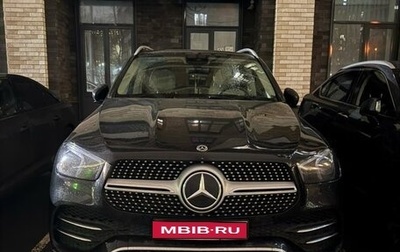 Mercedes-Benz GLE, 2021 год, 11 000 000 рублей, 1 фотография